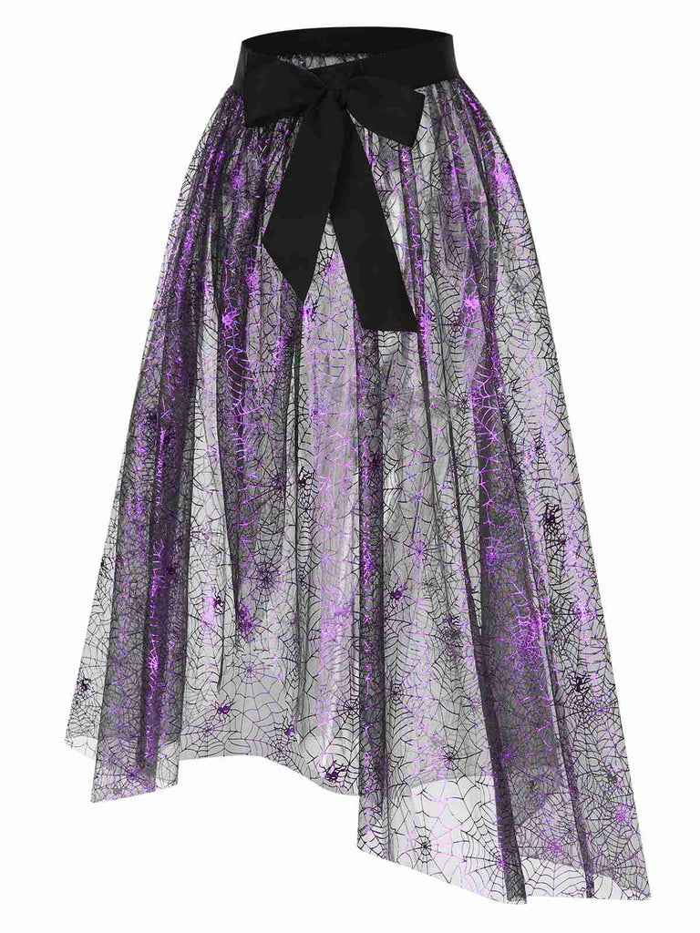 Purple 1950s Spiderweb Mesh Skirted Cover-Up, vintage skirt, retro style - perfect for women who love vintage and retro fashion