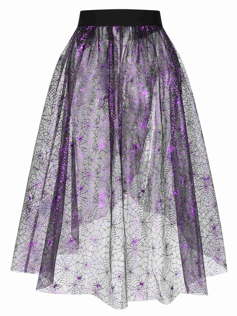 Purple 1950s Spiderweb Mesh Skirted Cover-Up, vintage skirt, retro style - perfect for women who love vintage and retro fashion
