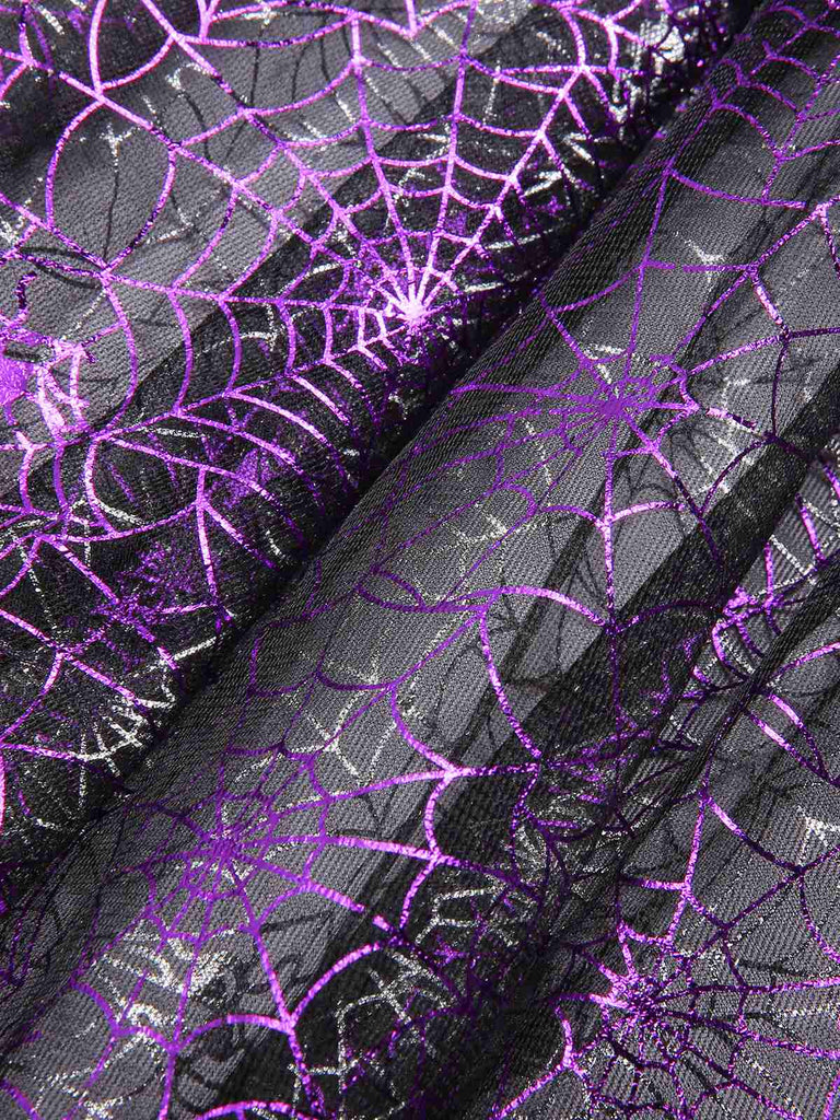 Purple 1950s Spiderweb Mesh Skirted Cover-Up, vintage skirt, retro style - perfect for women who love vintage and retro fashion