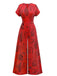 1970s V-Neck Abstract Line Wide-Leg Jumpsuit
