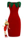 Red 1980s Strawberry Tube Mini Costume Dress - vintage dress, retro fashion, elegant red