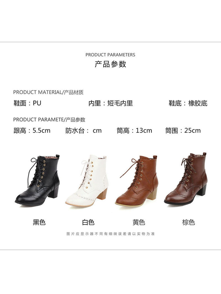 This Retro Leather Medium Heel Lace-Up Combat Boots whispers 1950s secrets to those who notice