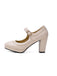 This Retro Mary Jane Leather Chuny Heels whispers 1950s secrets to those who notice
