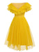 [US Warehouse] Yellow 1950s Dots Off-Shoulder Mesh Swing Dress