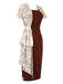 2PCS 1960s Solid Bodycon Dress & Floral Outwear