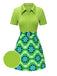2PCS Green 1960s Lapel Knitted Blouse & Floral Skirt