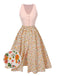 [Pre-Sale] 2PCS 1950s Button V-Neck Romper & Ditsy Floral Skirt