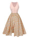[Pre-Sale] 2PCS 1950s Button V-Neck Romper & Ditsy Floral Skirt