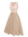 [Pre-Sale] 2PCS 1950s Button V-Neck Romper & Ditsy Floral Skirt