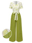 [Pre-Sale] Green 1940s Floral Patchwork Lapel Jumpsuit