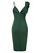 Green 1960s Solid Twist Belted Pencil Dress