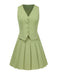 2PCS 1960s Solid Buttons Vest & Pleated Skirt