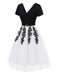 [Pre-Sale] Black & White 1950s V-Neck Embroidered Mesh Patchwork Dress