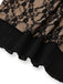 Khaki 1960s Lace Patchwork Spaghetti Strap Bodycon Dress