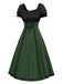 Green 1940s Colorblock Lace-Up Dress