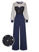 [Pre-Sale] Dark Blue 1960s Glitter Mesh Patchwork Jumpsuit