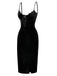 [Pre-Sale] Black 1960s Bat Neckline Velvet Slit Dress