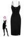 [Pre-Sale] Black 1960s Bat Neckline Velvet Slit Dress