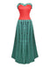 Green 1930s Grinch Martha Cosplay Polka Dot Strapless Dress