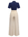 [Pre-Sale] Blue & Khaki 1930s Contrast Stand Collar Jumpsuit