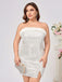 [Plus Size] White 1960s Plush Collar Sequined Bodycon Dress