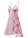 [Pre-Sale] Pink 1950s Embroidered Floral Mesh Satin Nightgown