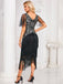 Silver 1920s Sequined Tassel Mesh Patchwork Dress