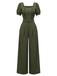 [Pre-Sale] Green 1960s Solid Ruffle Puff Sleeve Jumpsuit
