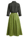 1950s Patchwork Vintage Two Piece Set 2