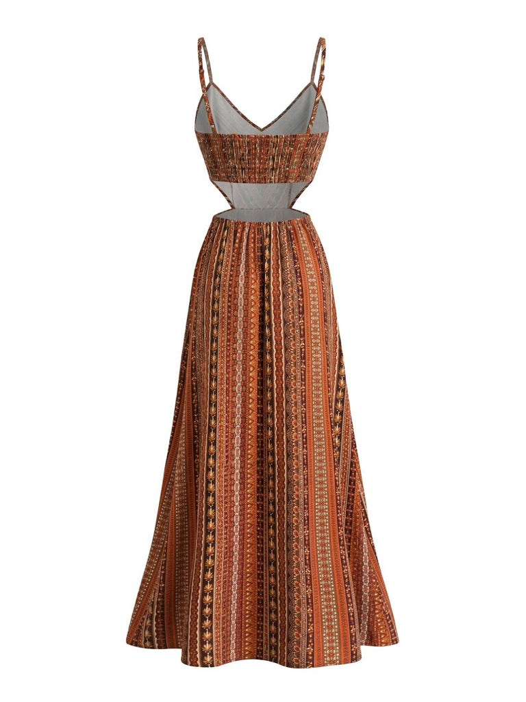 1970s Boho Style Spaghetti Strap Maxi Dress, vintage dress, retro fashion - perfect for women who love vintage and retro fashion