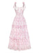 Dark Pink 1980s Halter Dress 1