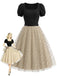 [Pre-Sale] 2PCS 1950s Puff Sleeve Ribbed Bodysuit & Polka Dot Tulle Skirt