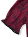 Wine Red 1940s Vintage Retro Dress 5