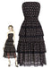[Pre-Sale] Black 1950s Vintage Retro Dress
