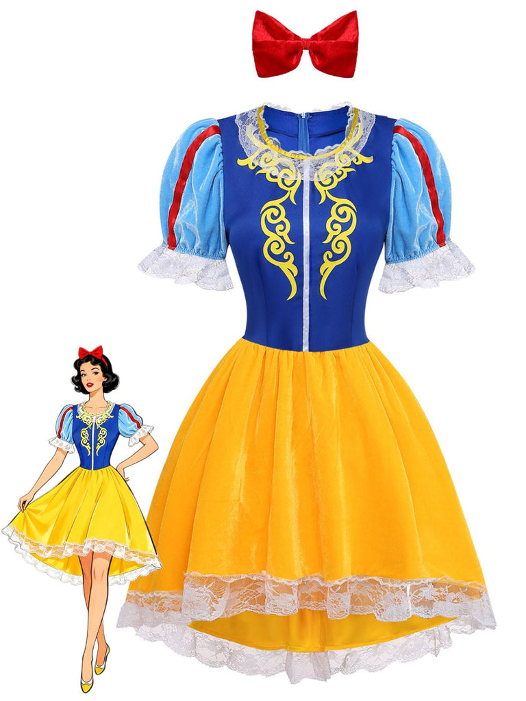 SCH008138 - 1