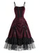 SCH008622 - 6