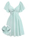 1970s Dress 1