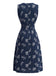 SCH009511 - 6