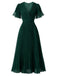 1970s Dress 2