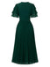 1970s Dress 3