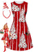 [Pre-Sale] Dark Red Christmas Striped Dress 1