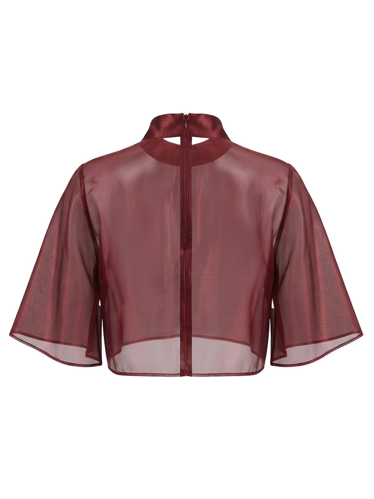 SCH009924 - 8
