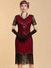 Black 1920s Dress 8