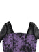 1950s Halloween Mesh Patchwork Long Sleeve Dress
