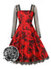 1950s Halloween Mesh Patchwork Long Sleeve Dress