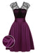 [Pre-Sale] Dark Purple 1950s Lace Patchwork V-Neck Dress