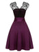 [Pre-Sale] Dark Purple 1950s Lace Patchwork V-Neck Dress