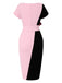 Black & Pink 1960s Boat Neck Contrast Belted Dress