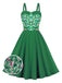 1950s Floral Patchwork Strap Swing Dress