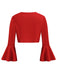 1950s Solid Christmas Trumpet Sleeved Jacket